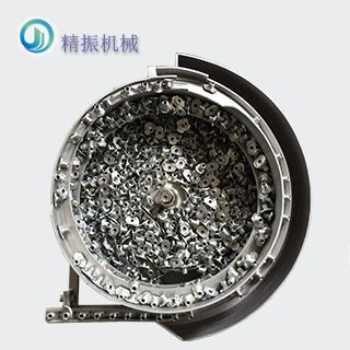 轴套振动盘