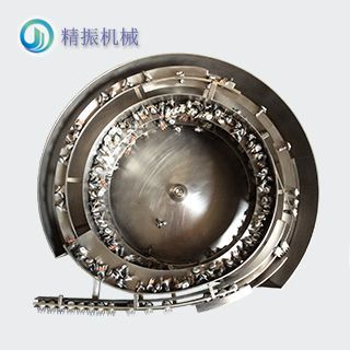 电位器震动盘