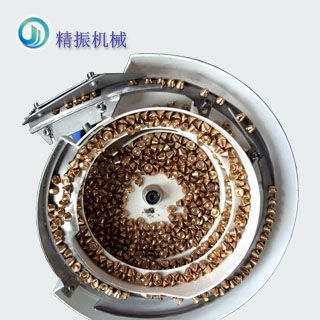 异型钉-水桶震动盘