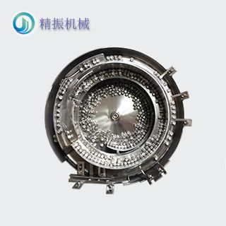 异形珠震动盘