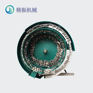 中弯震动盘
