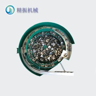 平型支架震动盘