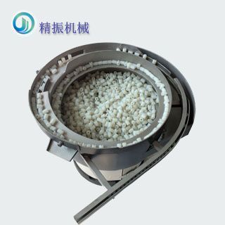 胶垫振动盘