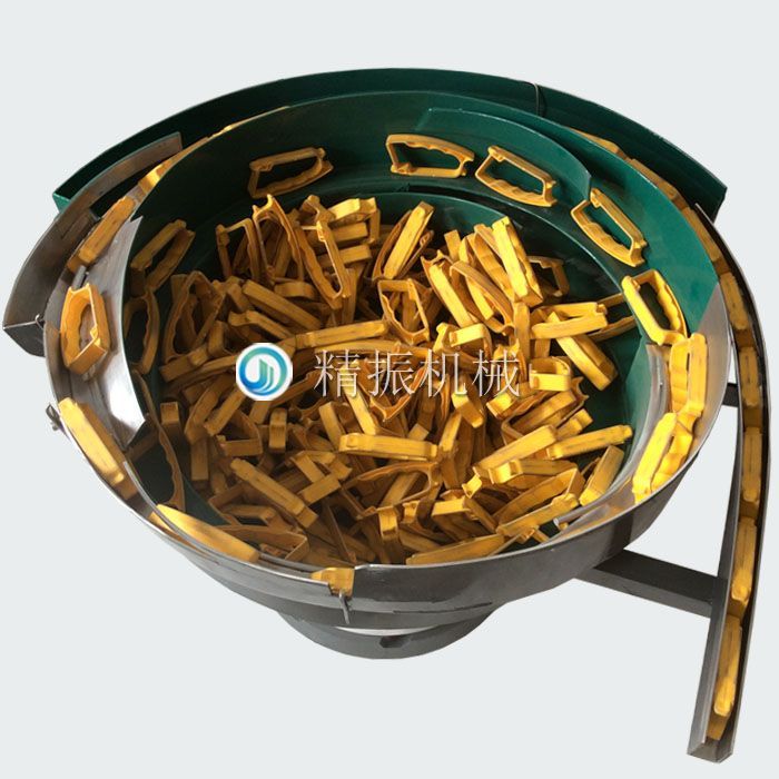 手柄振动盘自动送料设备
