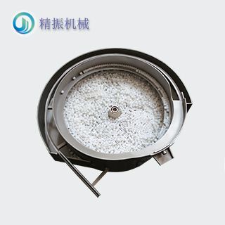 胶轮振动盘