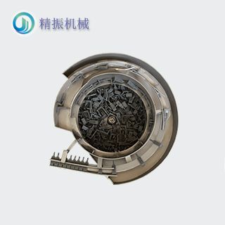 插销（R）震动盘
