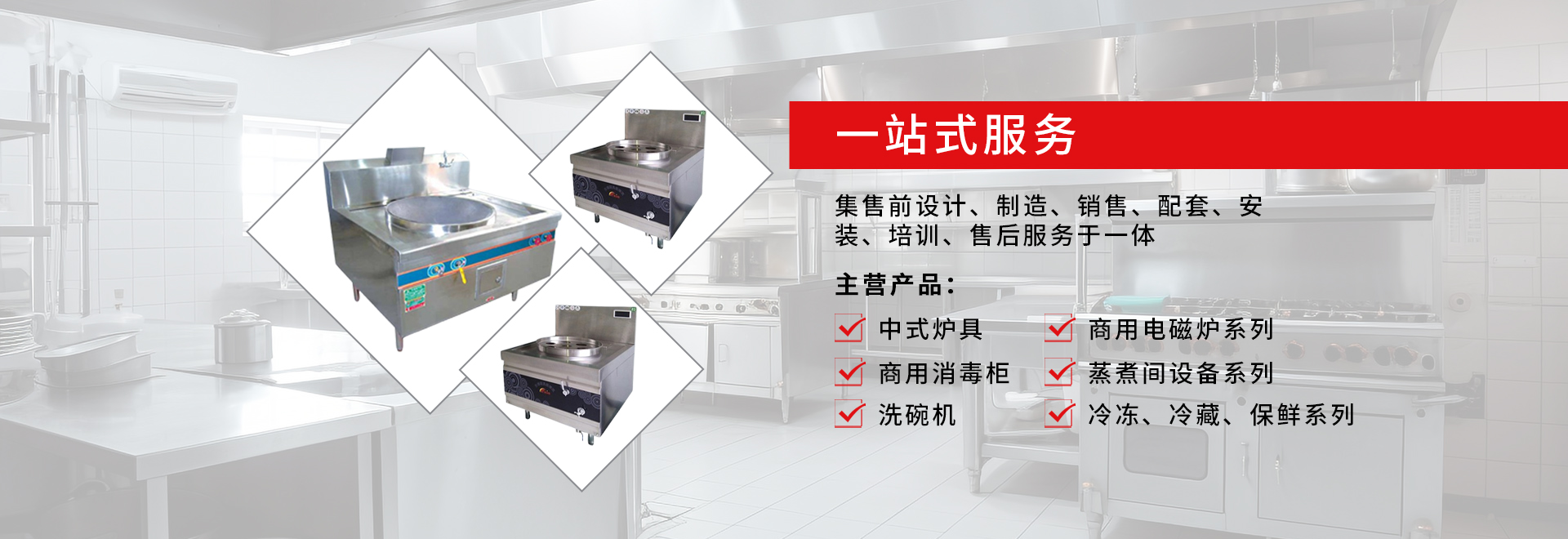 2025奥门原料免费资料