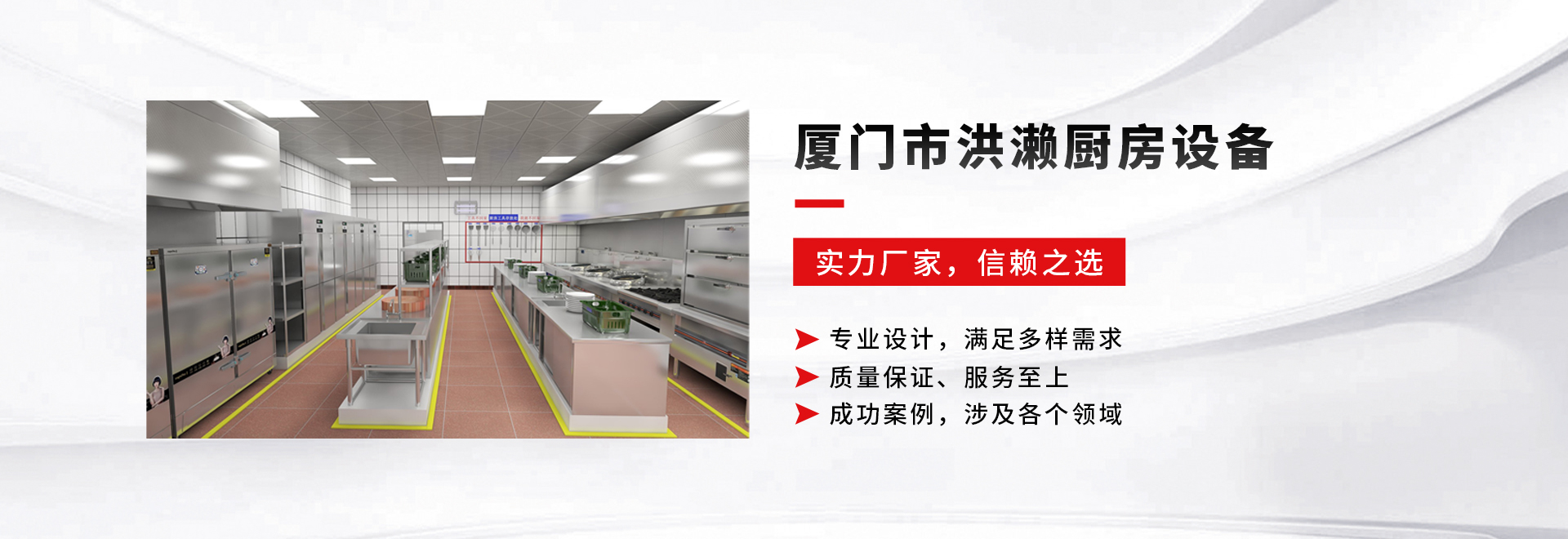 2025奥门原料免费资料